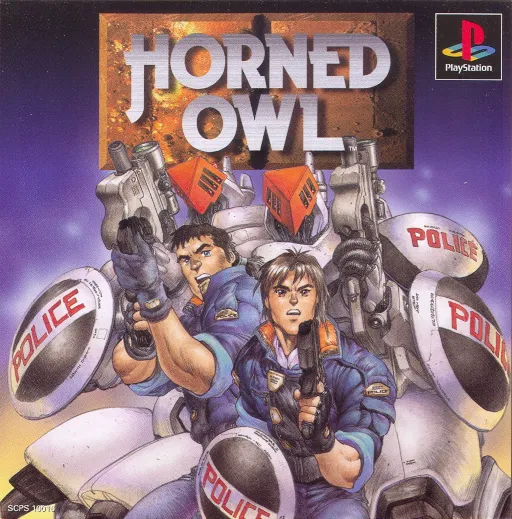 Horned Owl (Japan)